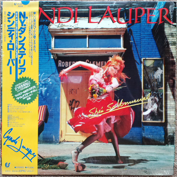 CYNDI LAUPER - She's So Unusual (VG+/NM) Vinyl - JWrayRecords