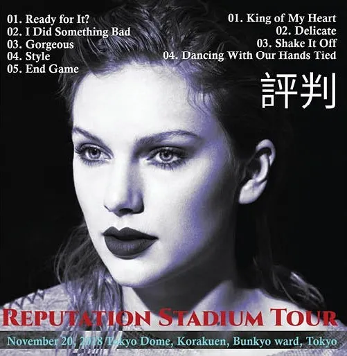 TAYLOR SWIFT -  Ready For It Tokyo: Live In Japan 2018, Reputation Stadium Tour Unofficial Vinyl