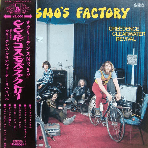 CREEDENCE CLEARWATER REVIVAL - Cosmo's Factory (VG+/VG) Vinyl