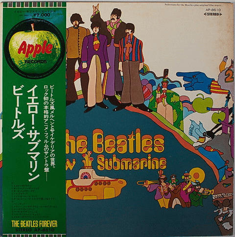 THE BEATLES - Yellow Submarine (VG+/NM) Vinyl