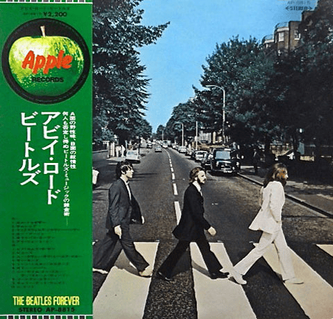 THE BEATLES - Abbey Road (VG/VG) Vinyl