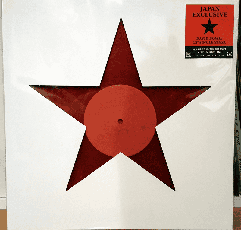 DAVID BOWIE - Blackstar 12" Single Vinyl - JWrayRecords
