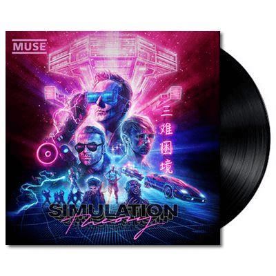 MUSE - Simulation Theory Vinyl - JWrayRecords