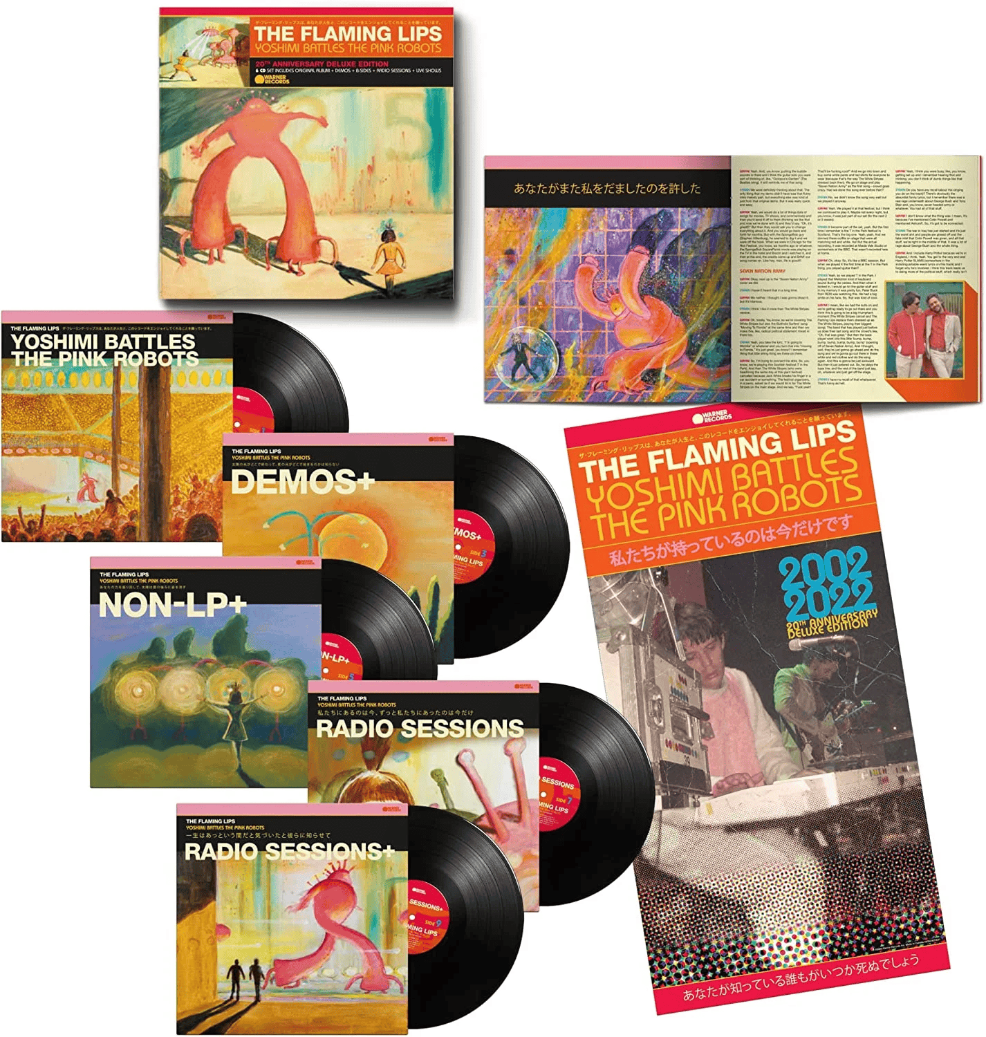 THE FLAMING LIPS - Yoshimi Battles the Pink Robots Vinyl - JWrayRecords