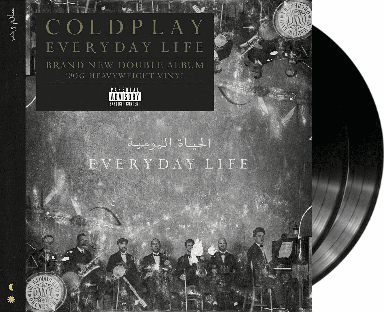 COLDPLAY - Everyday Life Vinyl - JWrayRecords