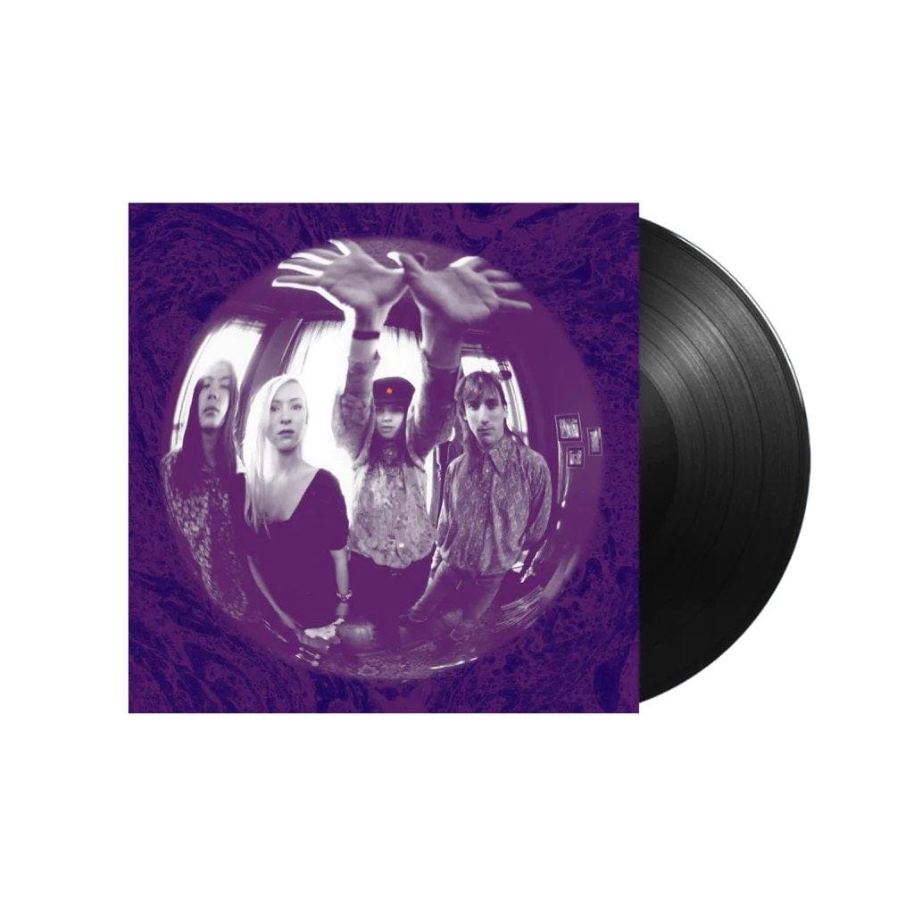 THE SMASHING PUMPKINS - Gish Vinyl - JWrayRecords